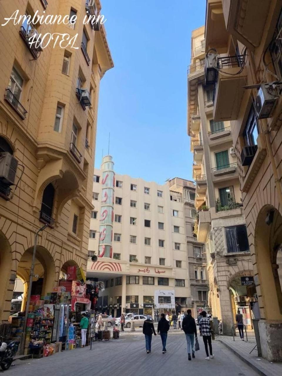 Ambiance Inn Hotel Downtown Cairo Exterior foto